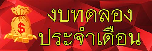 Banner4.jpg