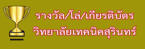 Banner6.jpg