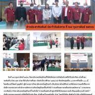 ครงการปัจฉิมนิเทศให้กับนักเรียน นักศึกษา ระดับชั้น ปวช และ ปวส ที่สำเร็จการศึกษา ประจำปีการศึกษา ๒๕๖๕