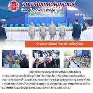 กิจกรรม