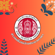 ประกาศ ประกวดราคาซื้อครุภัณฑ์ ชุดปฏิบัติการทดลองเคมีและฟิสิกส์แบบเสมือนจริง (Chemistry & Physics Lab Simulation) ประจำแผนกสามัญสัมพันธ์ กลุ่มวิชาวิทยาศาสตร์ ประจำปีงบประมาณ 2569